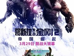 -昆山招商花园城