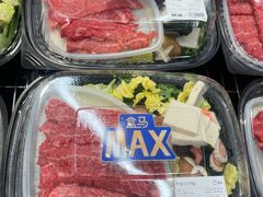 寿喜烧-盒马X会员店(王府井奥莱UP TOWN店)