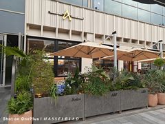 -Grande A'moo(上海万象城店)