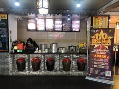 -何盈记(中坝南路店)