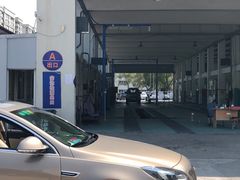 -上海普陀区机动车检测站第十一机动车安全检测站