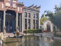 -观唐（国际）度假村温泉