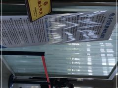 -威海大水泊国际机场