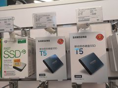 -顺电(太古汇店)