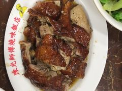 -陈光记烧腊店(罗保博士街店)