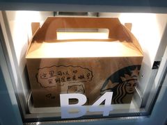 -盒马鲜生(宝地店)