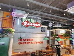 -楠火锅(昆山金鹰店)