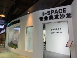 -发饰美男士增发补发假发定制店