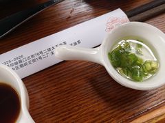 -大王油茶(二厂文创公园店)