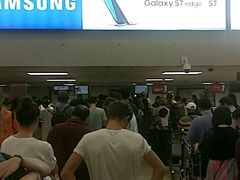 -班达拉奈克国际机场