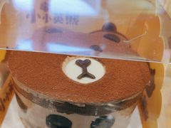 -喜利来蛋糕(景子街店)