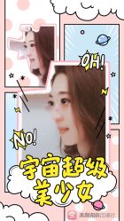 -简法造型·品牌形象店