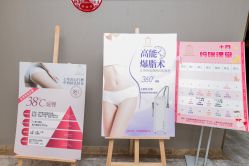 -宝媛会月子中心(越秀店)