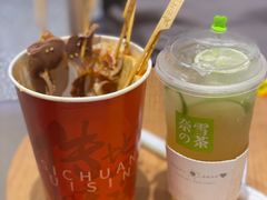 -奈雪的茶(苏宁广场店)