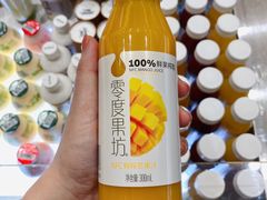 -多乐之日(颐堤港店)