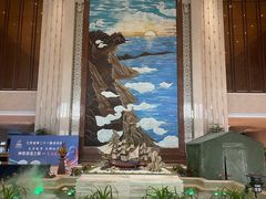 -连云港金陵海州湾会议中心