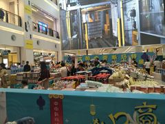 -东中街(地铁站)