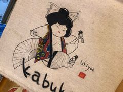-胜代日本料理(云程巷小区店)