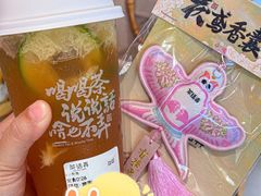 -茶话弄(中贸广场店)