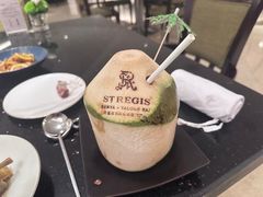 -三亚亚龙湾瑞吉酒店·铭轩中餐厅Mingxuan·海南菜·粤菜