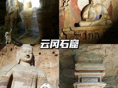 -大同万龙白登山国际滑雪场