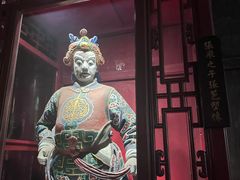 -成都武侯祠博物馆