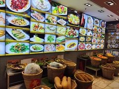 -鹅公村·国家非遗传承(荔湾店)