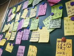 -内蒙焖面大盆骨餐馆(山大路店)