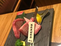 -黑牛の店·和牛烧肉(合生汇店)