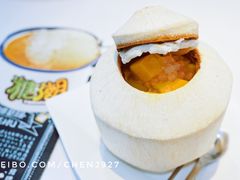 -糖潮糖水铺(省府店)