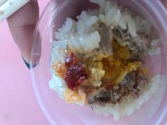 -217笋干馄饨