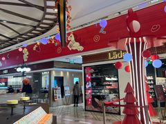 -杭州大厦LSE城市生活超市(杭州大厦店)