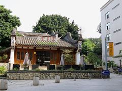 -乌山风景区