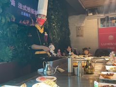 -璐法式铁板烧(滏东总店)