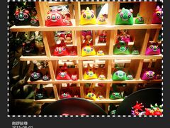 -老北京兔儿爷(琉璃厂东街店)