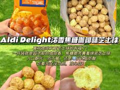 -山姆会员商店(西溪店)