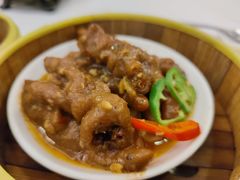 酱皇豉香蒸凤爪-广州酒家(文昌总店)