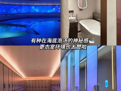 -神帆·元气汤泉(解放西路店)