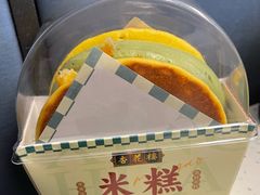 -杏花樓(福州路总店)