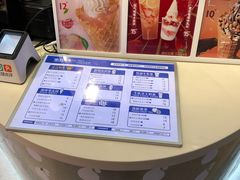 -波比艾斯(国金街店)