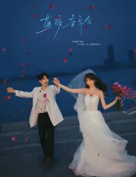 -雅云婚纱摄影工作室旗舰店