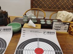 -枪馆1号实弹射击俱乐部