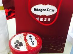-哈根达斯(青岛海信店)