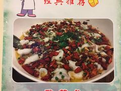 -福今喜粤餐厅