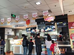 -麦当劳(欢乐谷店)