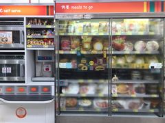 -7-Eleven(加连威老道店)