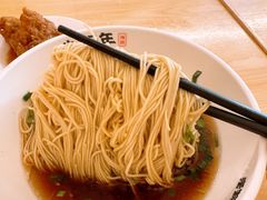 -朱新年·苏式汤团·面点(北寺塔店)