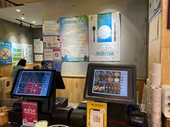-头壹号饸饹面·大油条(东升科技园店)