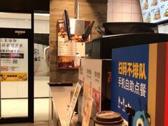 -汉堡王(EAC欧美中心店)