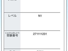-帝京日语(春熙路旗舰校区)